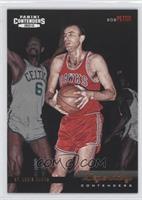 Bob Pettit