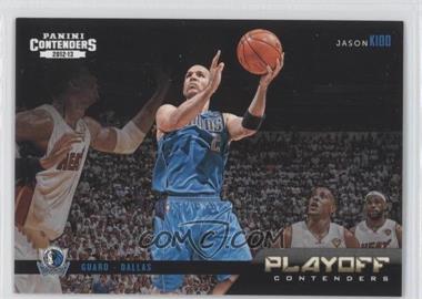 2012-13 Panini Contenders - Playoff Contenders #15 - Jason Kidd (LeBron James in Background)