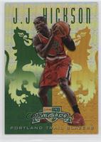 J.J. Hickson #/25