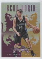 Beno Udrih #/49