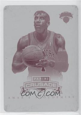 2012-13 Panini Crusade - Knight Court - Printing Plate Magenta #18 - Amar'e Stoudemire /1