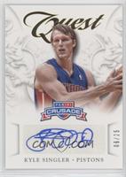 Kyle Singler #/25