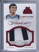 Andrei Kirilenko [Noted] #/15