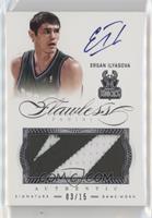 Ersan Ilyasova #/15