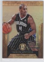 Arron Afflalo #/5