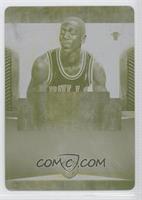 Marquis Teague #/1