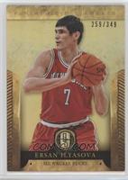 Ersan Ilyasova [Noted] #/349