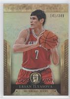 Ersan Ilyasova #/349