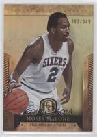 Moses Malone [EX to NM] #/349
