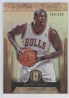 Luol Deng #/349