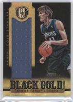 Andrei Kirilenko #/149