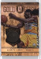 Kenneth Faried [EX to NM] #/25