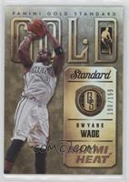 Dwyane Wade #/199