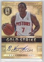 Brandon Knight #/75