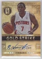 Brandon Knight [Noted] #/75