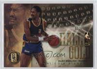 Alex English #/199