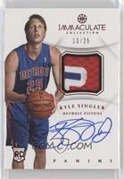 Kyle Singler #/25