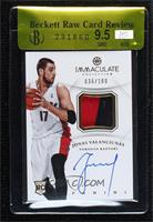 Jonas Valanciunas [BRCR 9.5] #/100