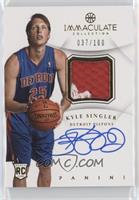 Kyle Singler #/100