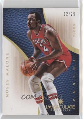 2012-13 Panini Immaculate Collection - [Base] - Gold #78 - Moses Malone /25