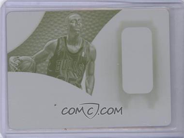 2012-13 Panini Immaculate Collection - [Base] - Variations Logoman Printing Plate Yellow #158 - Marquis Teague /1
