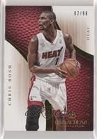 Chris Bosh #/99