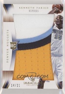 2012-13 Panini Immaculate Collection - Immaculate Patches - Logos #IP-KF - Kenneth Faried /21