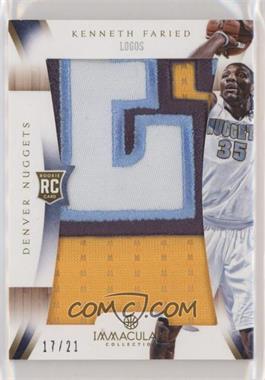 2012-13 Panini Immaculate Collection - Immaculate Patches - Logos #IP-KF - Kenneth Faried /21