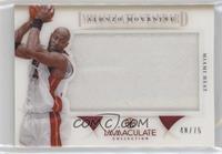 Alonzo Mourning #/75