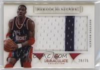 Hakeem Olajuwon #/75