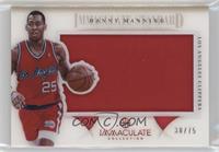 Danny Manning #/75