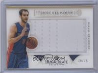 Jose Calderon #/75