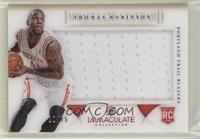 Thomas Robinson #/75