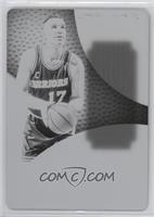 Chris Mullin #/1