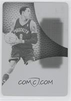 MarShon Brooks #/1