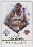 Tyson Chandler #/10