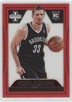 View Rookies - Mirza Teletovic #/25