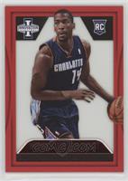 View Rookies - Michael Kidd-Gilchrist #/25