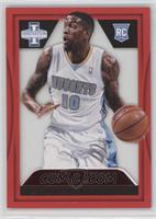 View Rookies - Julyan Stone #/25