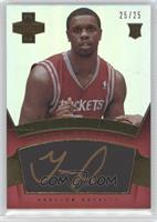 Terrence Jones #/25