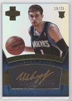 Alexey Shved #/25