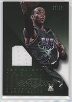 Monta Ellis #/25