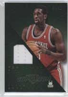 Ekpe Udoh #/49