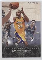 Kobe Bryant