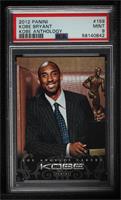 Kobe Bryant [PSA 9 MINT]