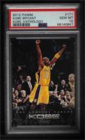 Kobe Bryant [PSA 10 GEM MT]