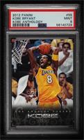 Kobe Bryant [PSA 9 MINT]