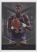 Patrick Ewing #/49