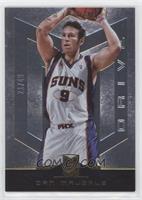 Dan Majerle #/49