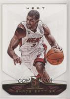 Shane Battier #/25